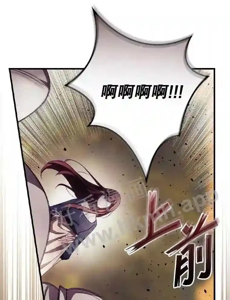 12.去而复返85
