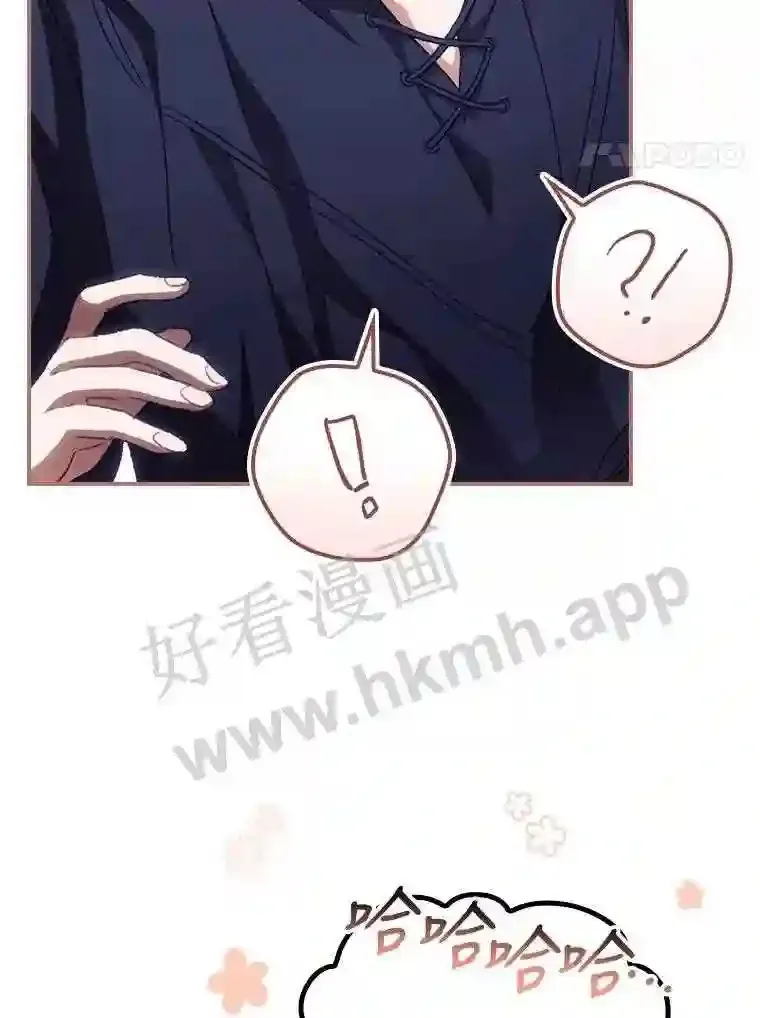 15.安抚57