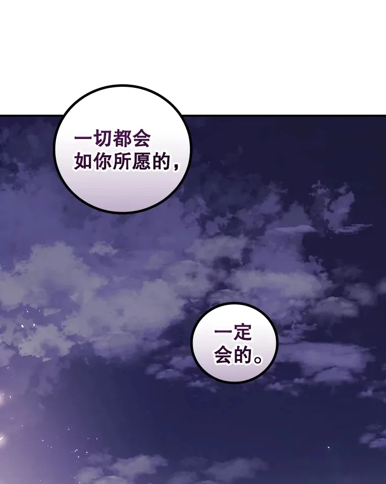 46.新年决心52