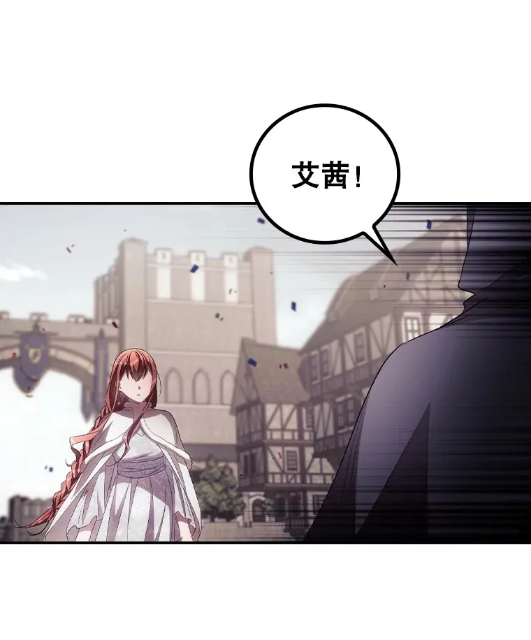 52.噩梦1
