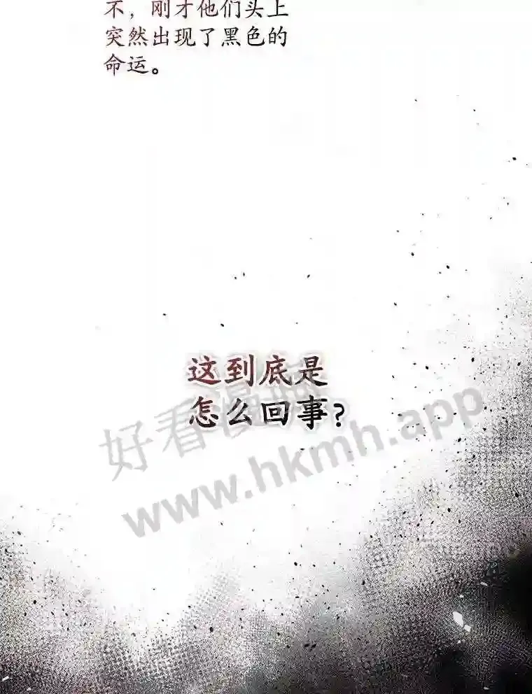 13.获救9