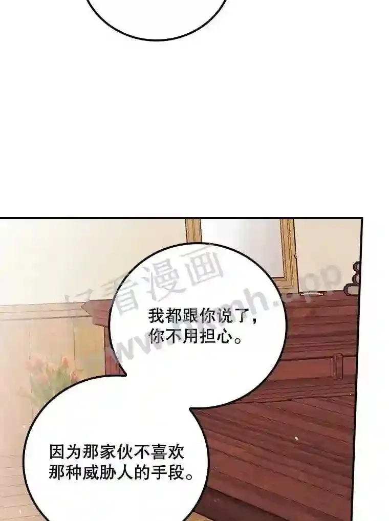 15.安抚62
