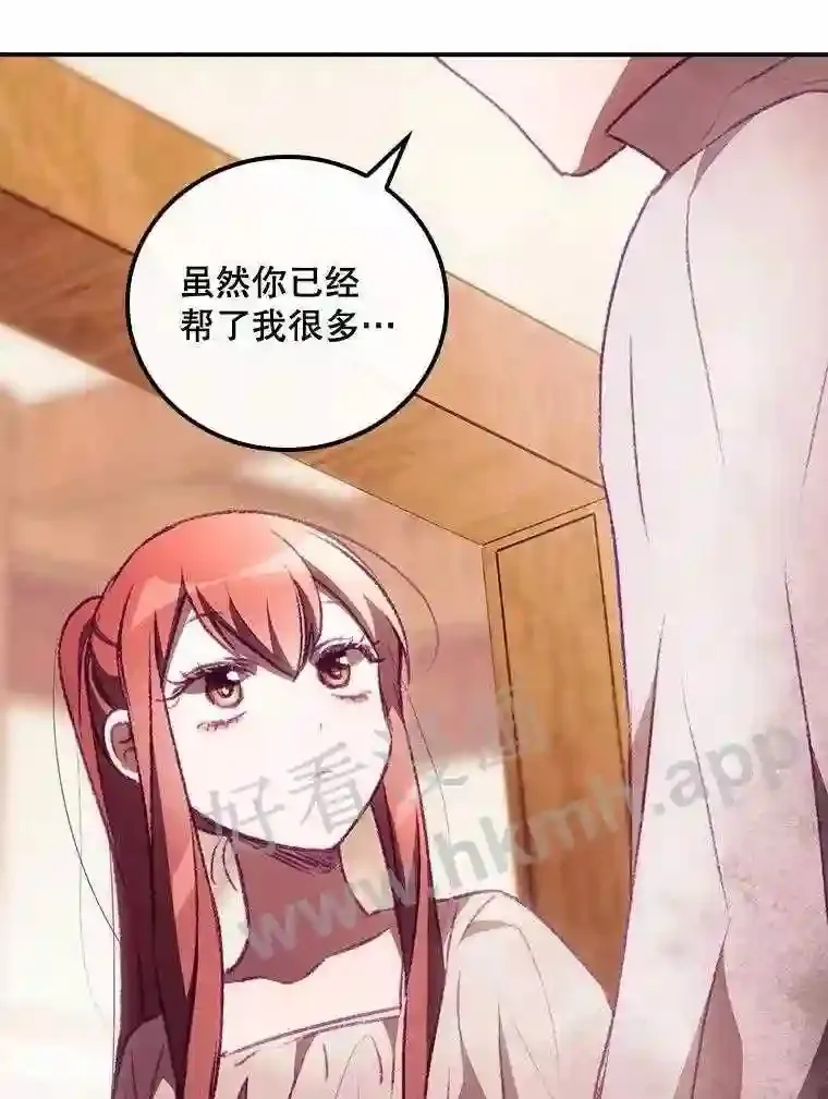 5.身份92