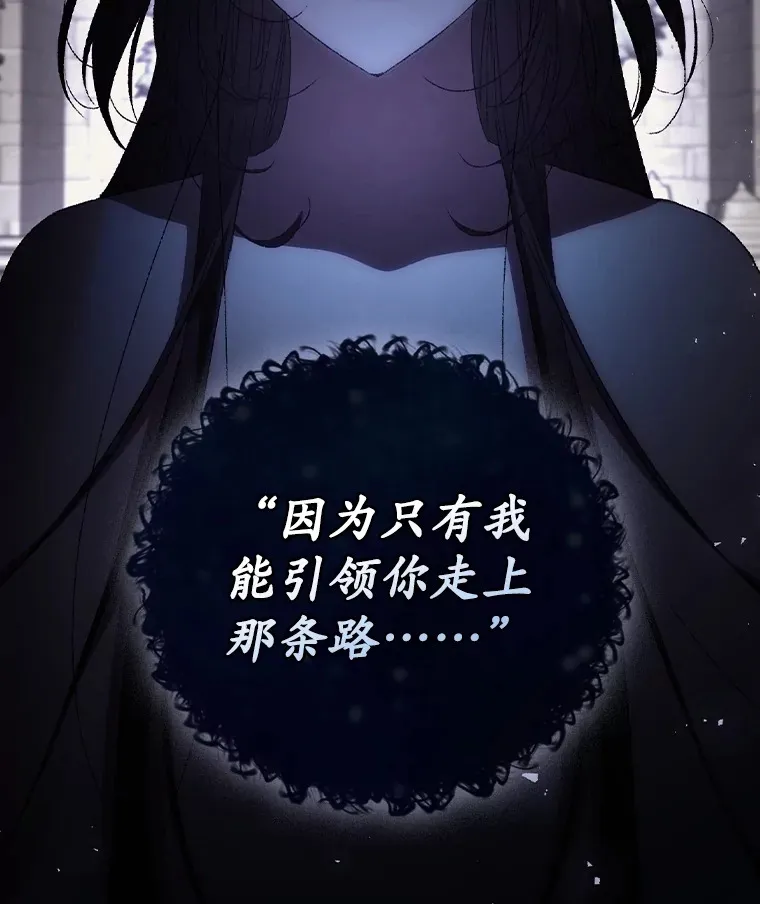 50.神的使者79