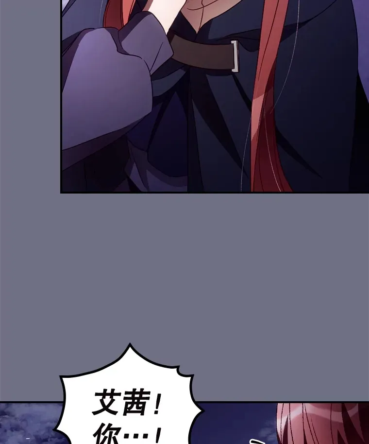 38.造反78