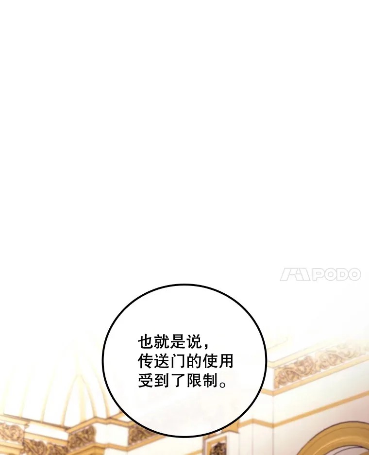 27.距离感68