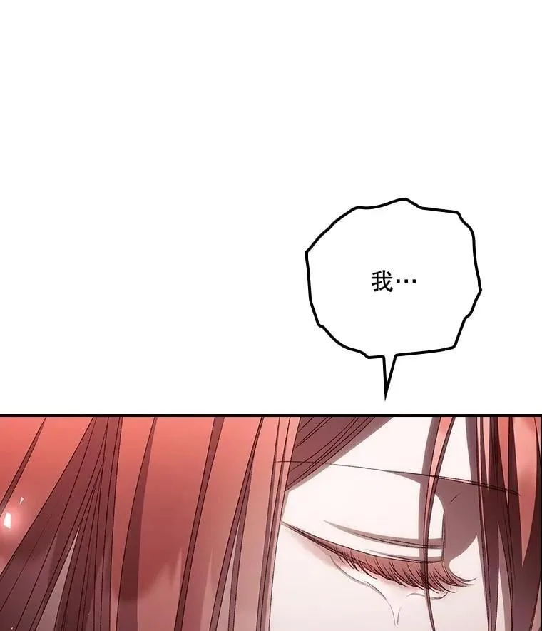 79.最后的决定22
