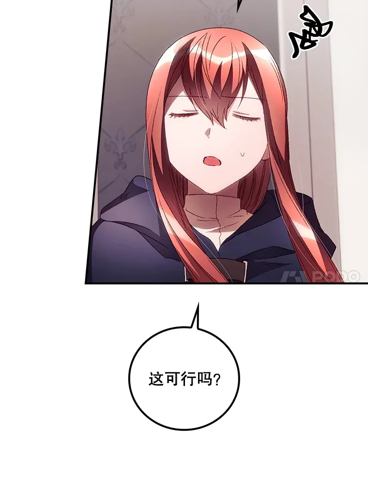 37.希望9