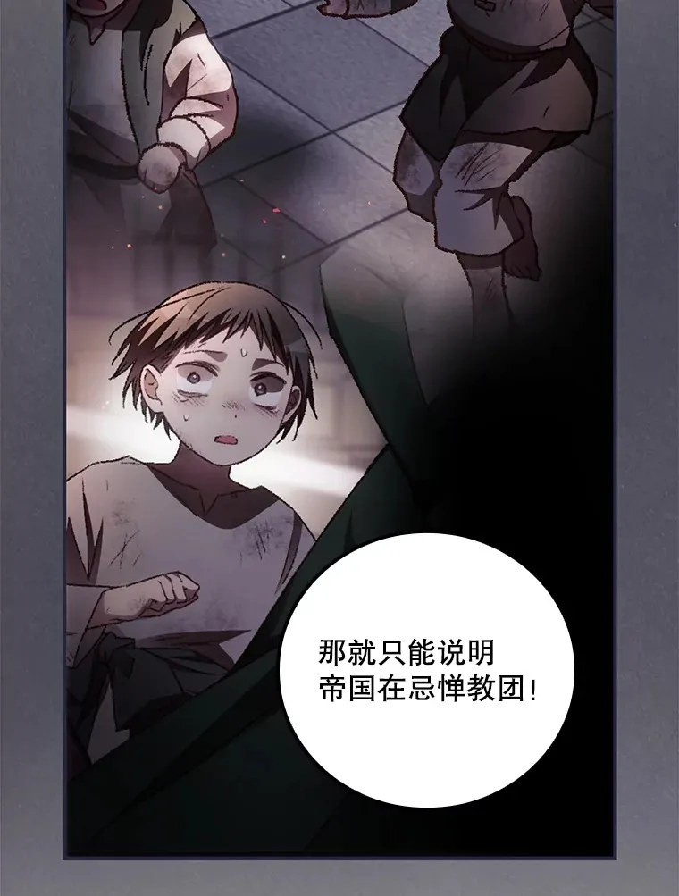 58.犹豫不决41