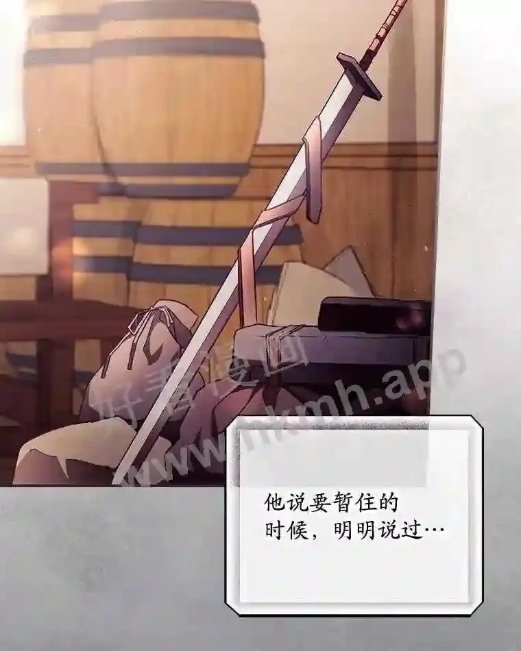 6.帮助45