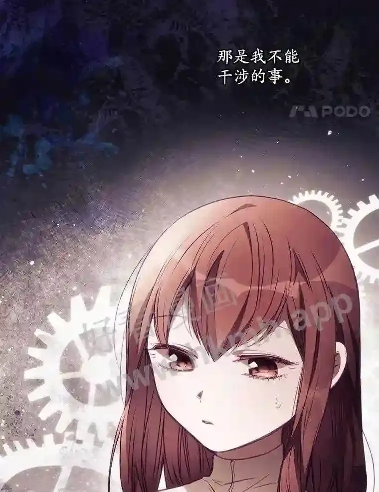 2.命运33