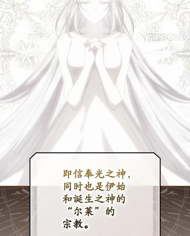 80.她消失了38