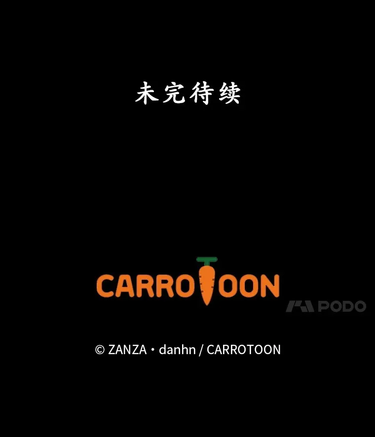 27.距离感102