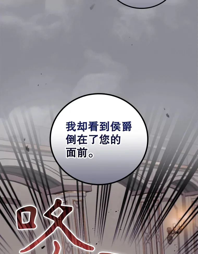 58.犹豫不决4
