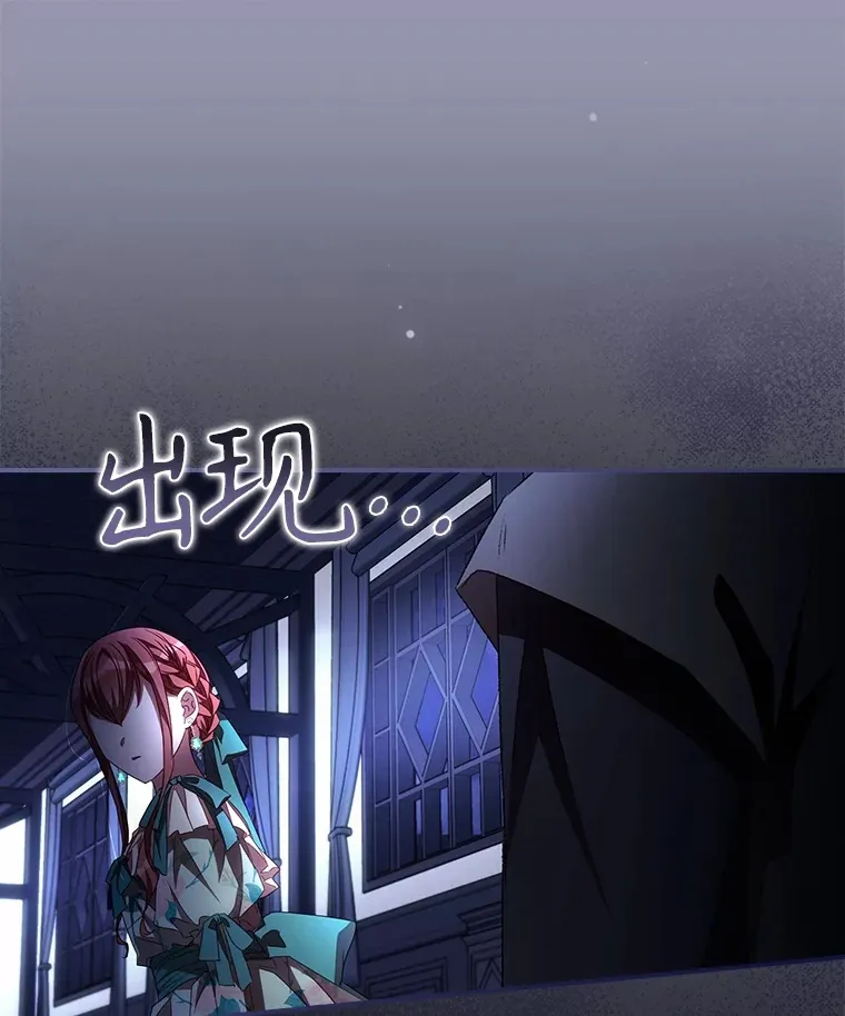 57.成功逃脱106