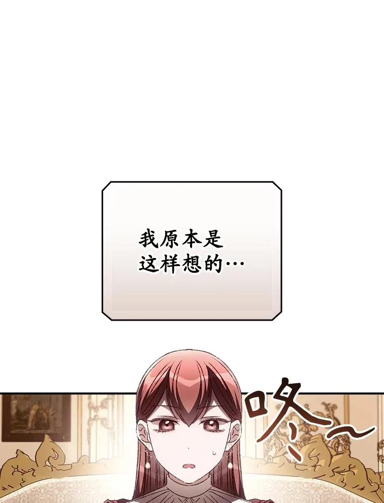 62.只是想你了38