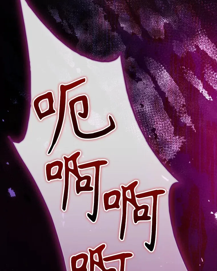 56.夺名册96