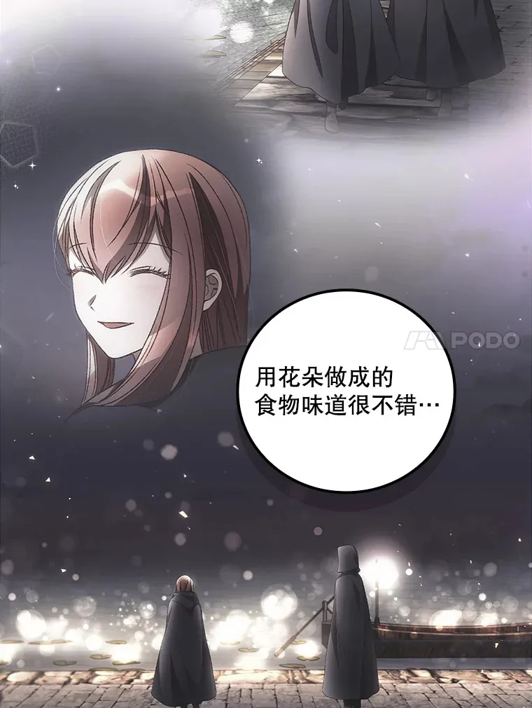 39.同行的理由90