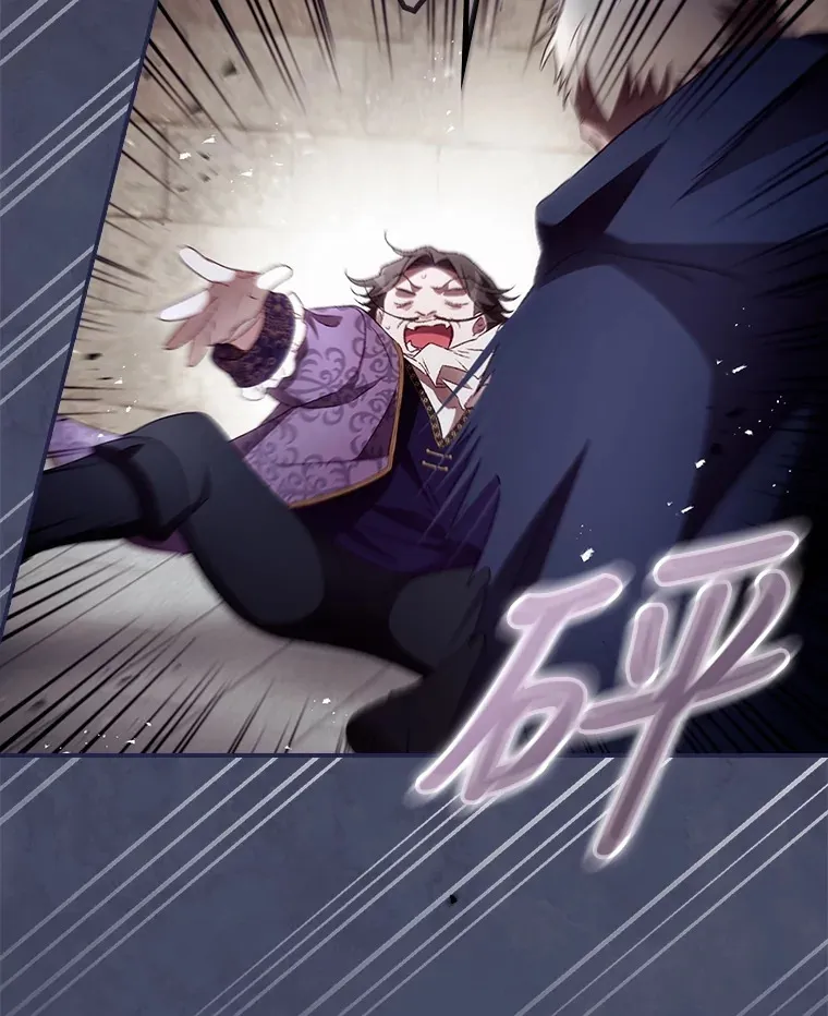 38.造反91