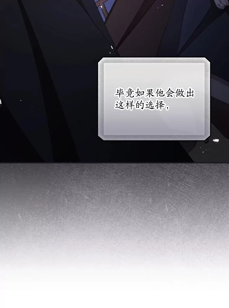 54.吕塞特美术馆41