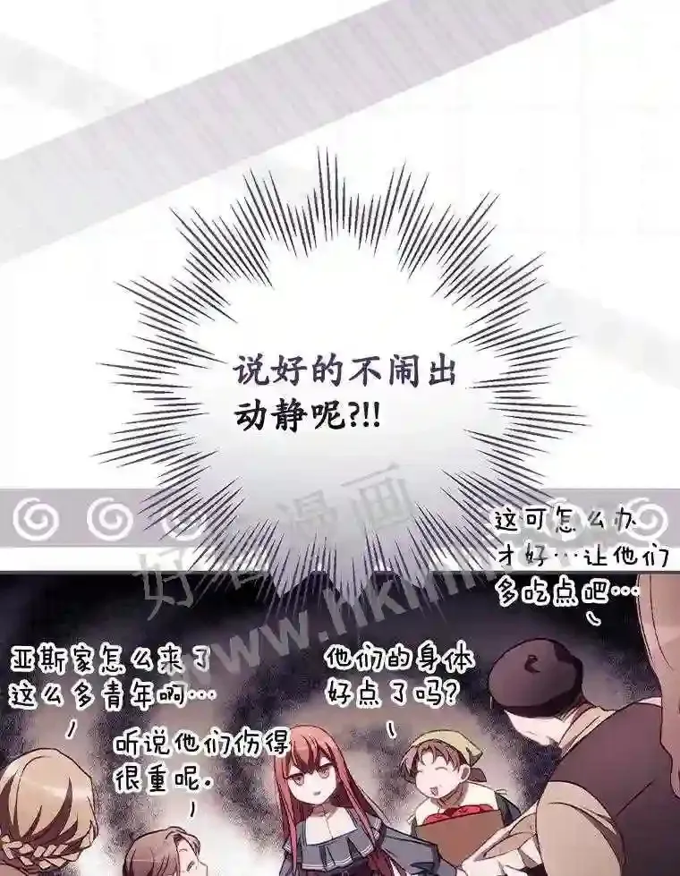 6.帮助55