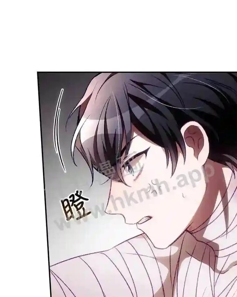 5.身份8