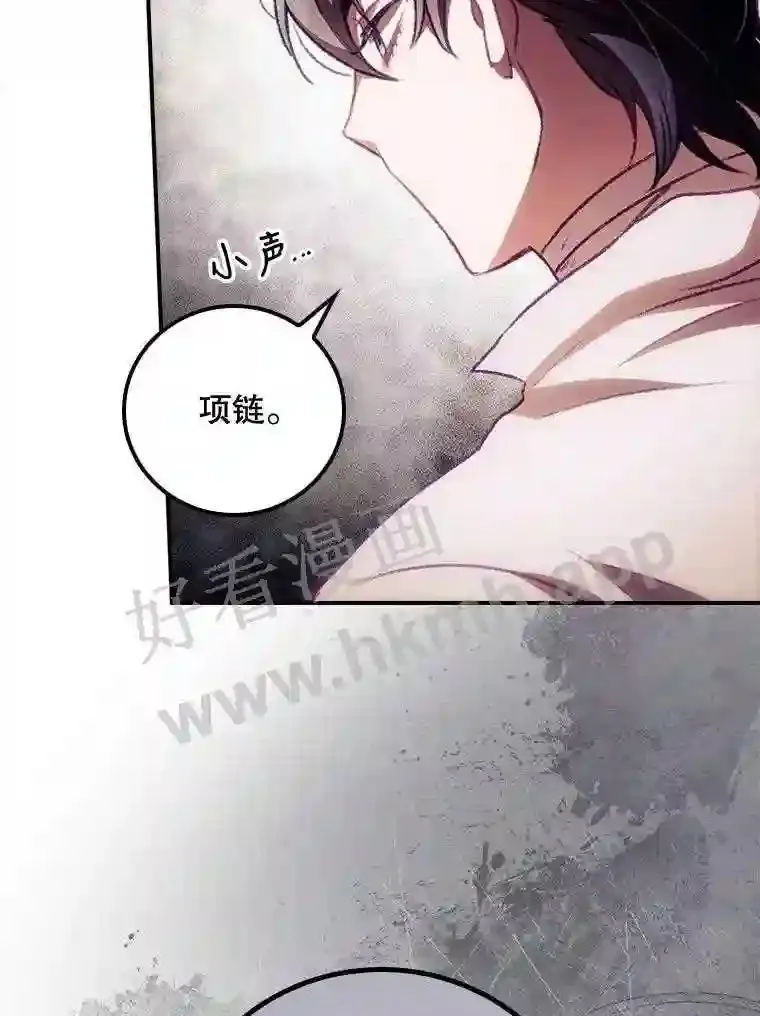 6.帮助88