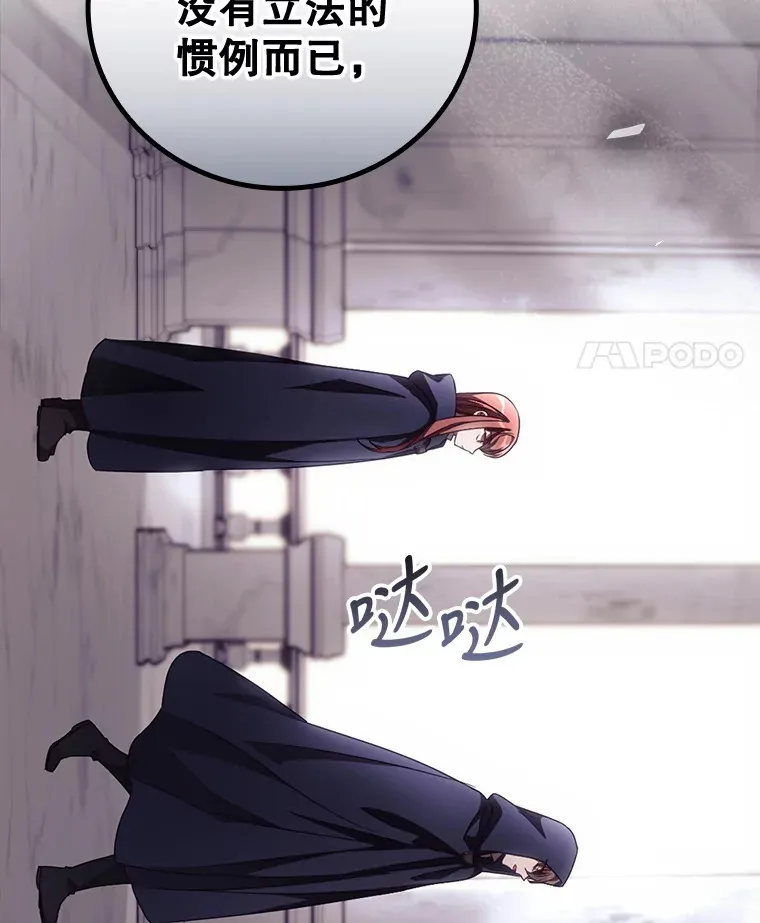 32.最初的记忆17