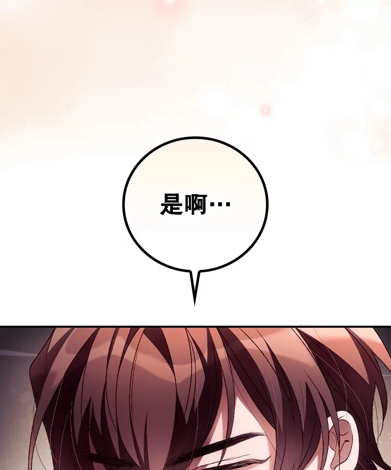 38.造反12