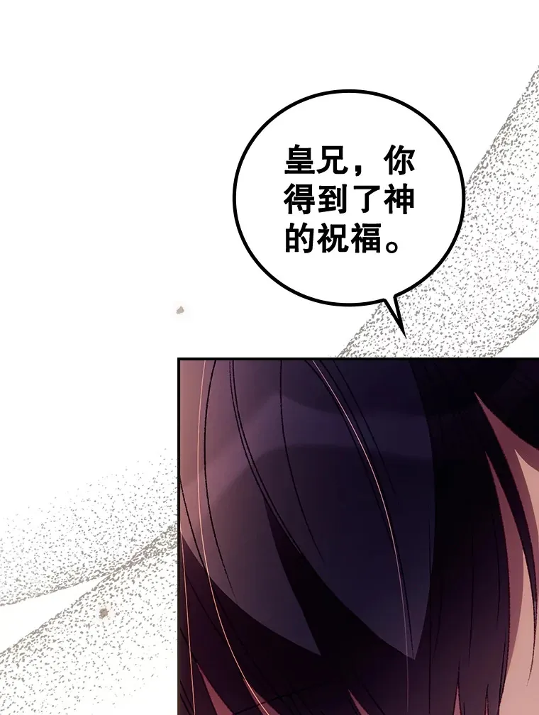 41.疑惑60