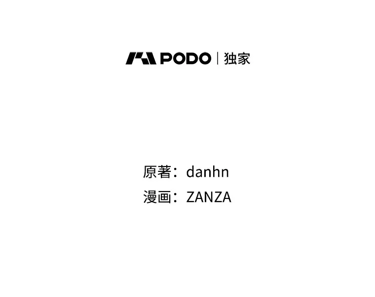 21.抵达领主城8