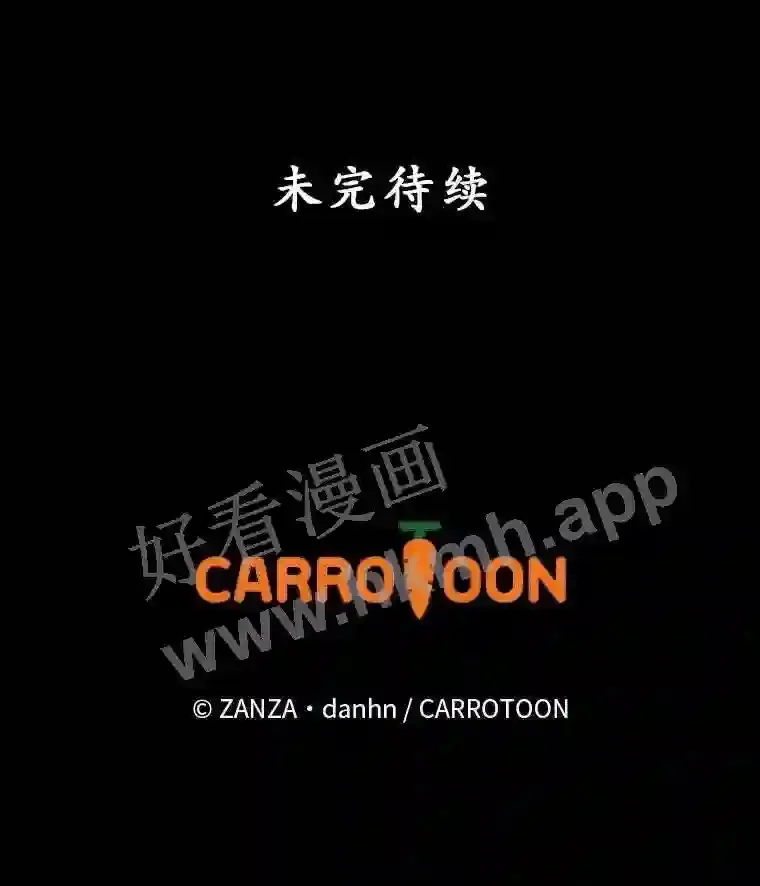 19.途经巴泰102