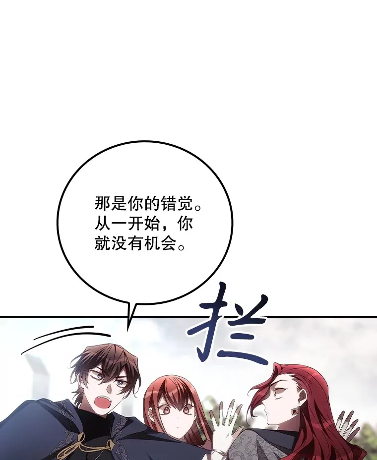 59.不能没有你86