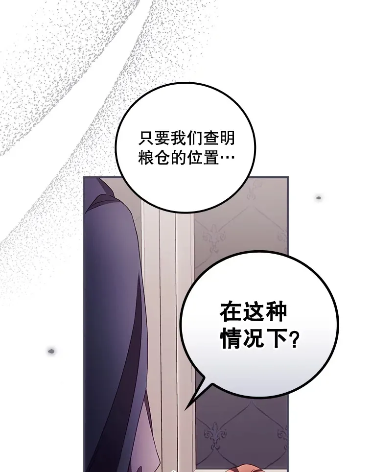 37.希望13