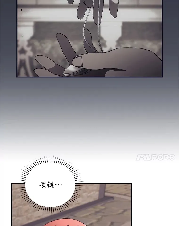 51.谈话37