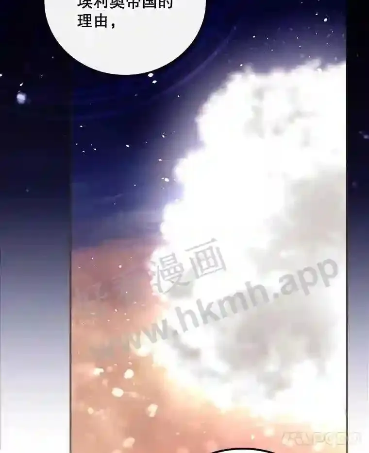 17.交谈67