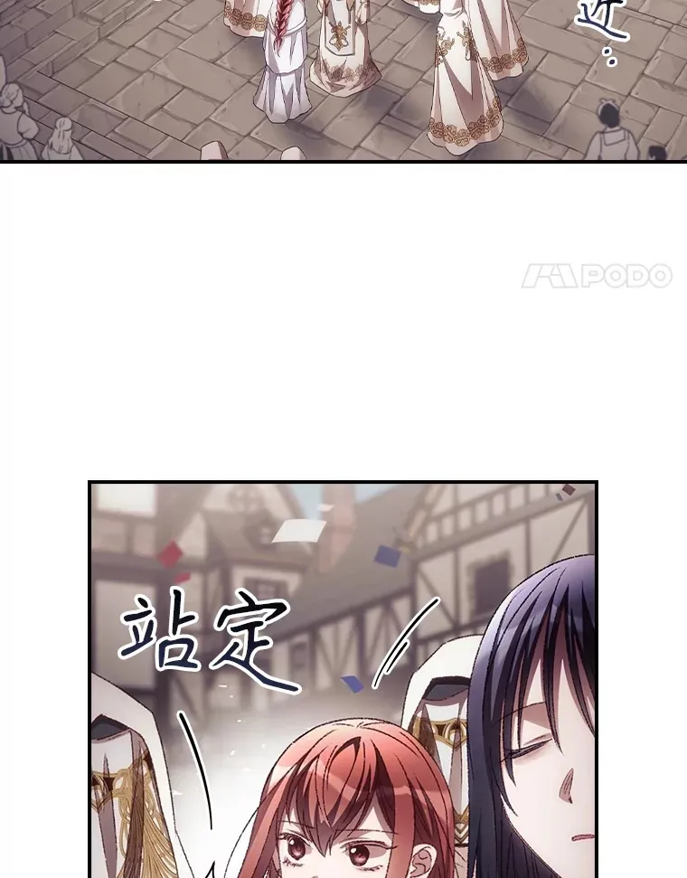 51.谈话3