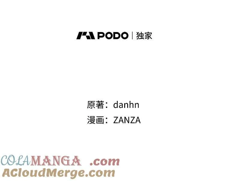 79.最后的决定21