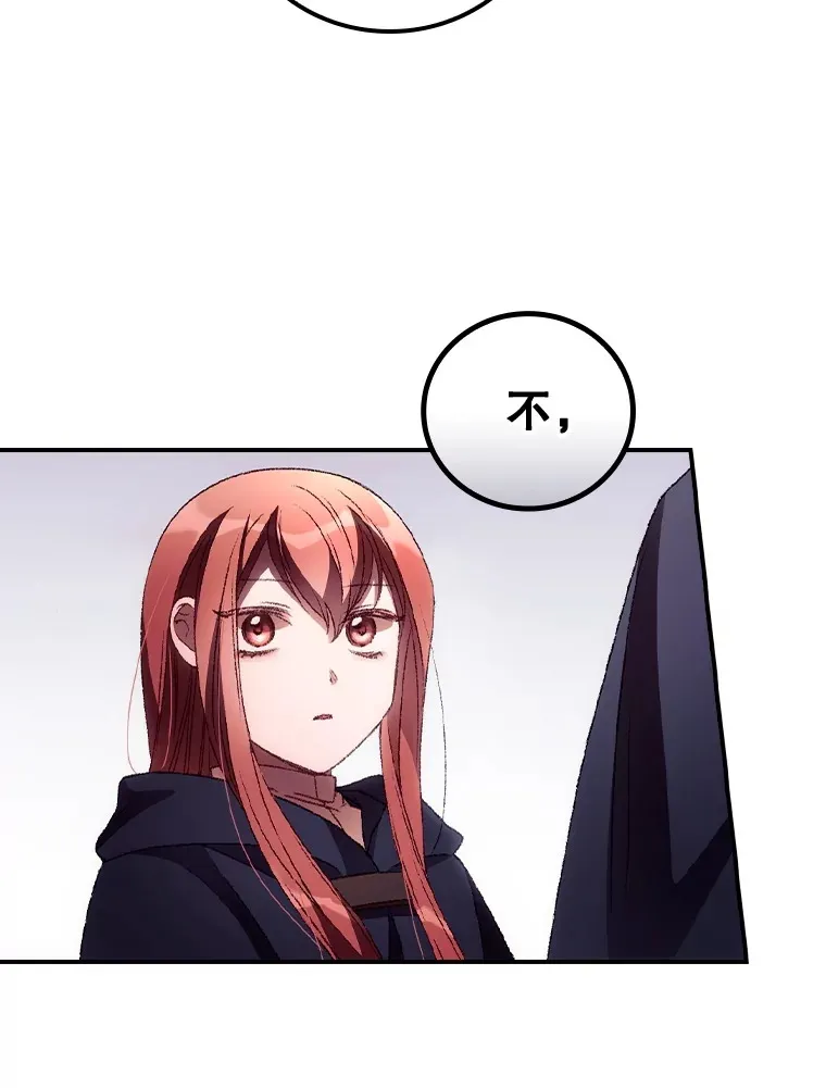 38.造反4
