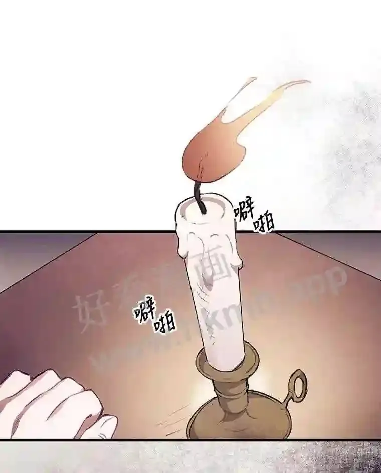 3.怪异的梦29