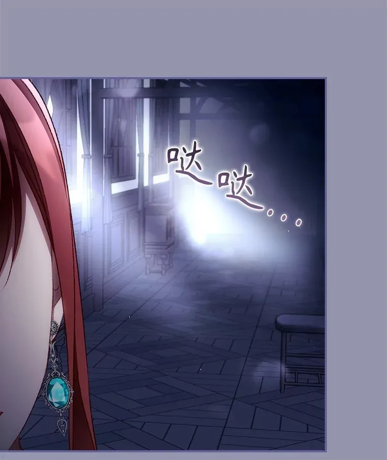 57.成功逃脱105