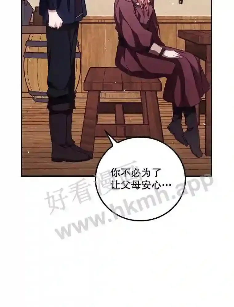 15.安抚32