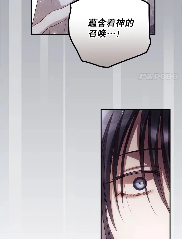 51.谈话44