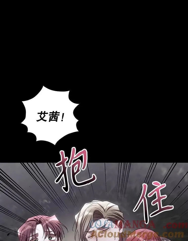 77.游荡104