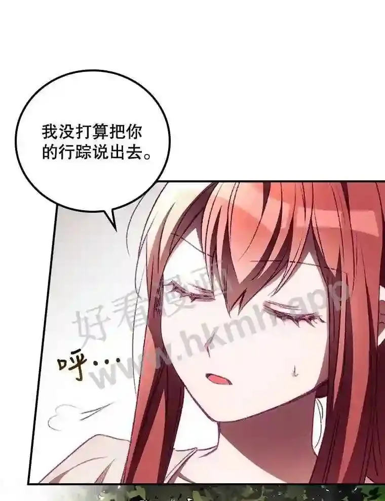 5.身份42