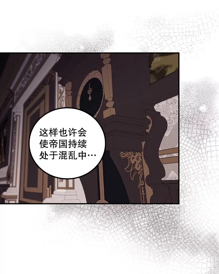 48.死亡之神22