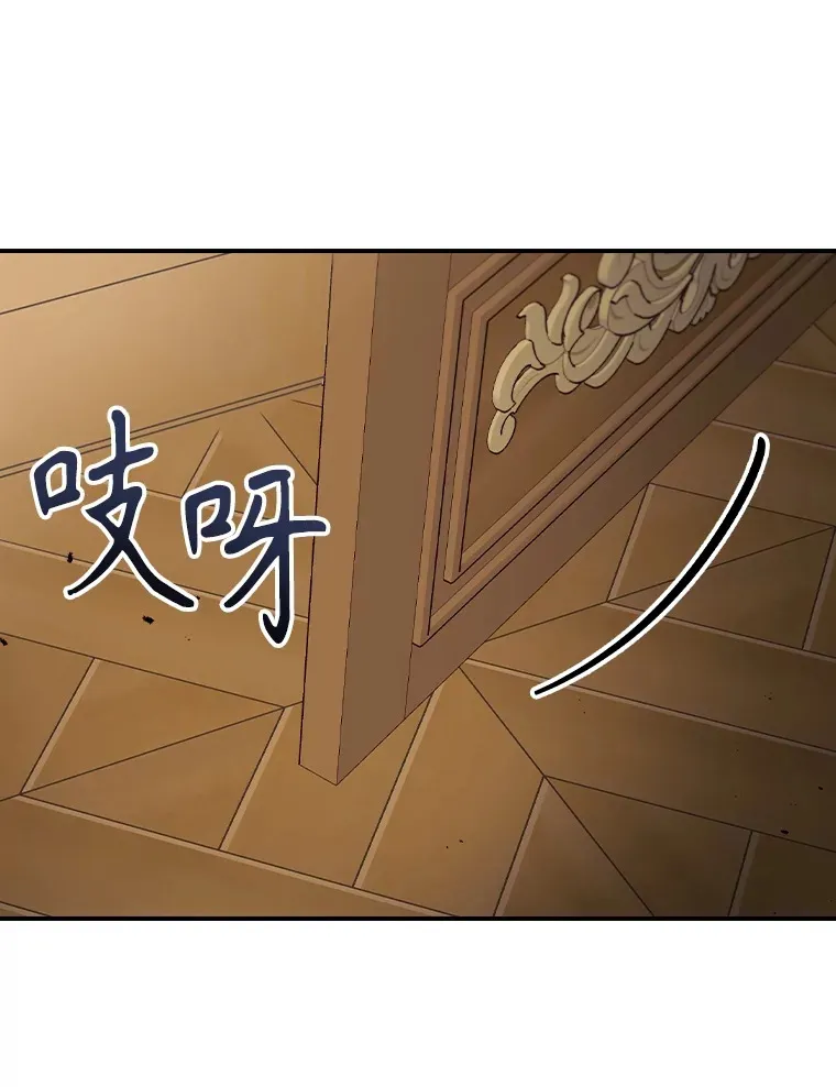 60.回宫38