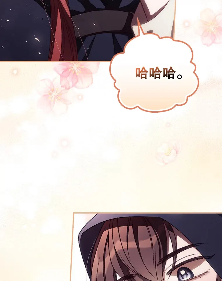 32.最初的记忆106
