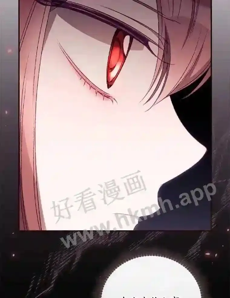 20.商议96