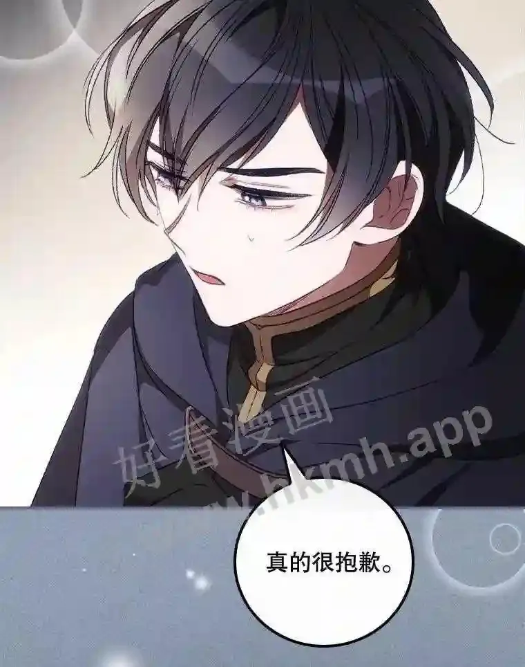 19.途经巴泰92